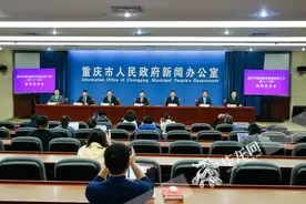 重庆再部署！关于春节疫情防控，看这一篇就够了图片