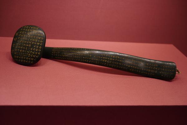 故宫“如意之展”：从画中如意看到清宫旧藏如意