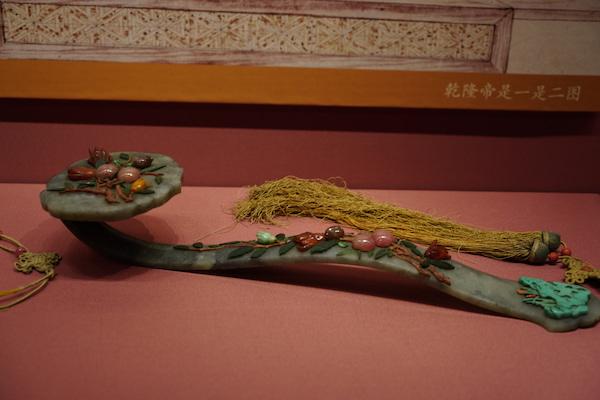 故宫“如意之展”：从画中如意看到清宫旧藏如意