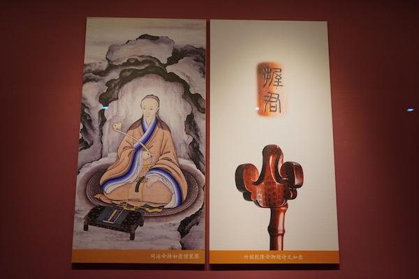 故宫“如意之展”：从画中如意看到清宫旧藏如意