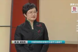 专家教您如何选“醋”，辨别“醋”的传言图片