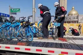 明确了！事关共享单车，哈尔滨今年这样干图片