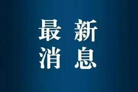 北京地铁4-大兴线天宫院站自2月10日10时起，恢复运营图片