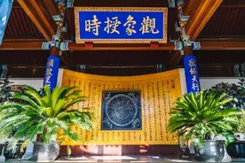 从“观象授时”说起图片