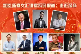 腾讯马化腾：活在代码中，“朋友圈”一统虚拟江湖｜深商2图片