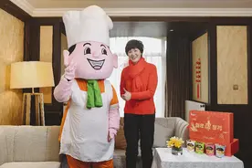 新年康是福，郎平送福开启牛年健康新生活图片
