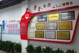 许光强：为了老百姓的肯定图片