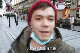 外国人看中国｜武汉是座英雄城市，我更加热爱中国了图片