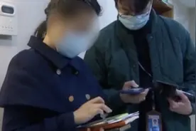 打羽毛球认识亿万富翁 女子投资100万变身高管？！10多天后…视频封面