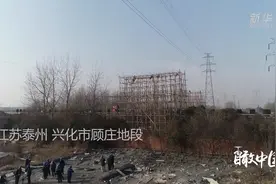 瞰中国|江苏泰州：迎峰度冬保供电视频封面