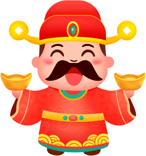 大年初四的习俗，你了解多少？