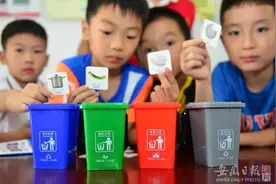 安徽拟出台新规：个人“丢错垃圾”最高罚两千图片