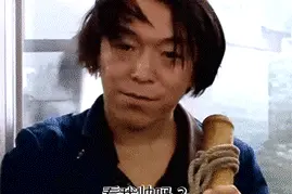 都说了过年前千万不要去做头发！哈哈哈哈哈图片