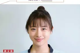日韩两位男女明星在中国有着同一个名字丨夜问图片