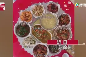 儿子第一次带女朋友回家，爸妈烧满桌菜肴招待，最后一幕令人捧腹图片