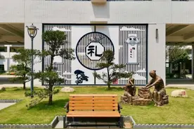 喜讯！光明区李松蓢学校喜获“深圳市文明校园”称号图片