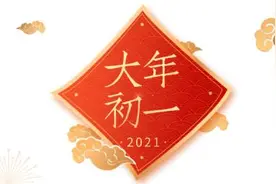 春节必备！带你一起玩转溧水图片