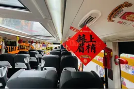 坐双喜“掂”车，从西关一路逛到小蛮腰图片