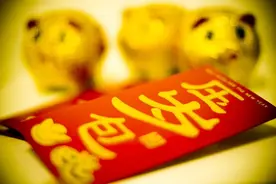 老婆气炸！老公过年给公婆3000元，给丈母娘2000元…图片
