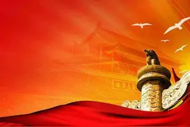 齐卫平｜从历史发现真理 从现实寻找力量图片