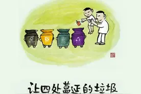 总投资约9.3亿元！城区这条道路即将拓宽改造图片