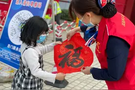 300多名党员团员志愿者保紫惠和深汕西高速畅通图片