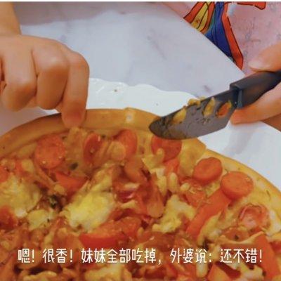 半小时赢得大厨赞美的新手披萨
