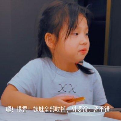 半小时赢得大厨赞美的新手披萨