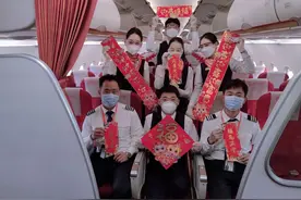 桂林航空开展新春主题机上活动：新年多愿景 开启新征程图片