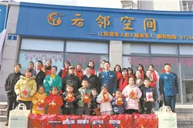 浙江省长兴县：问问期盼事，军属喜盈盈图片