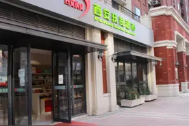 快来这里买年货吧！图片