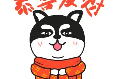 宠粉福利 | 春节期间，来“巫溪发布”抢红包！图片