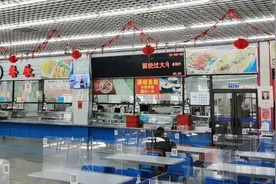 “我在海大过年，挺好的！”图片