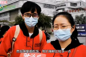 过年如何吃？海南医生：过度节食与大快朵颐都不好图片