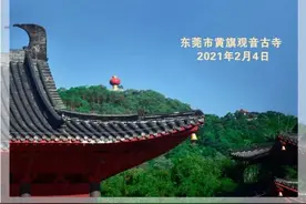 东城三大公园春节期间有管控措施，去游玩前先看看图片
