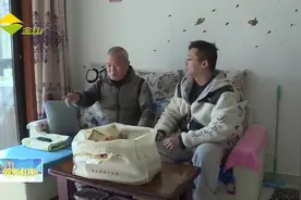 老知青补贴未到账 居委及时解疑送关爱视频封面