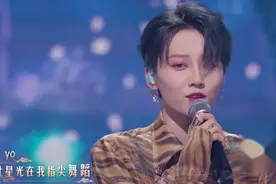 喜剧春晚：THE9《Promise》，可咸可甜帅炸全场视频封面