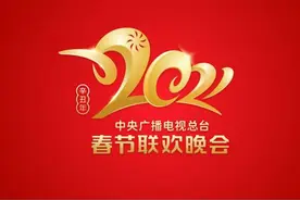 央视春晚节目单公布，除了李现贾玲朱一龙，还有30多位湖北人隐藏其中图片