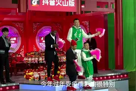 长得像宋小宝？哈德森承认了视频封面