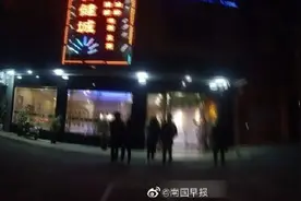 广西一养生会所营业时间古怪，多名男女卖淫嫖娼被抓 养生会所多名男女卖淫嫖娼被抓图片