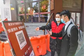 南京：春节想逛夫子庙？先看看这个图片