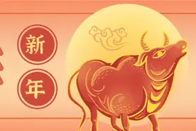 「盘点」春晚“常客”里，民主党派成员都有谁？|附春晚节目单图片