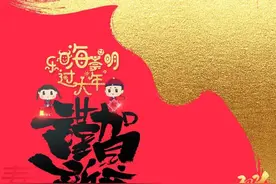 崇明区各景区（点）、寺庙、文化场馆、影院、菜场的开放信息，都在这儿了图片