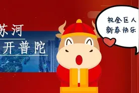 调饺子馅，一定要放入这3样东西，鲜香多汁没腥味图片