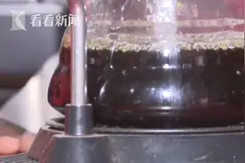 孕妇喝咖啡造成孩子多动症？科学家研究发现这样的结果图片