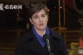 又一批中国新冠疫苗抵达塞尔维亚！捷克也“眼馋”了图片