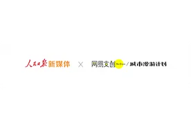 除夕十二时辰图片