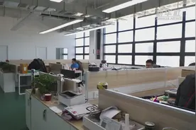 “把失去的时间补回来”：北京怀柔科学城里的新年心愿视频封面