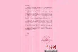 浙江台州老党员：这笔党费，我怕我等不及亲手交上去图片