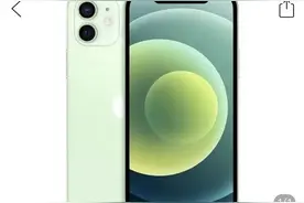 拼多多2899元抢iPhone 12，活动今晚八点开启图片